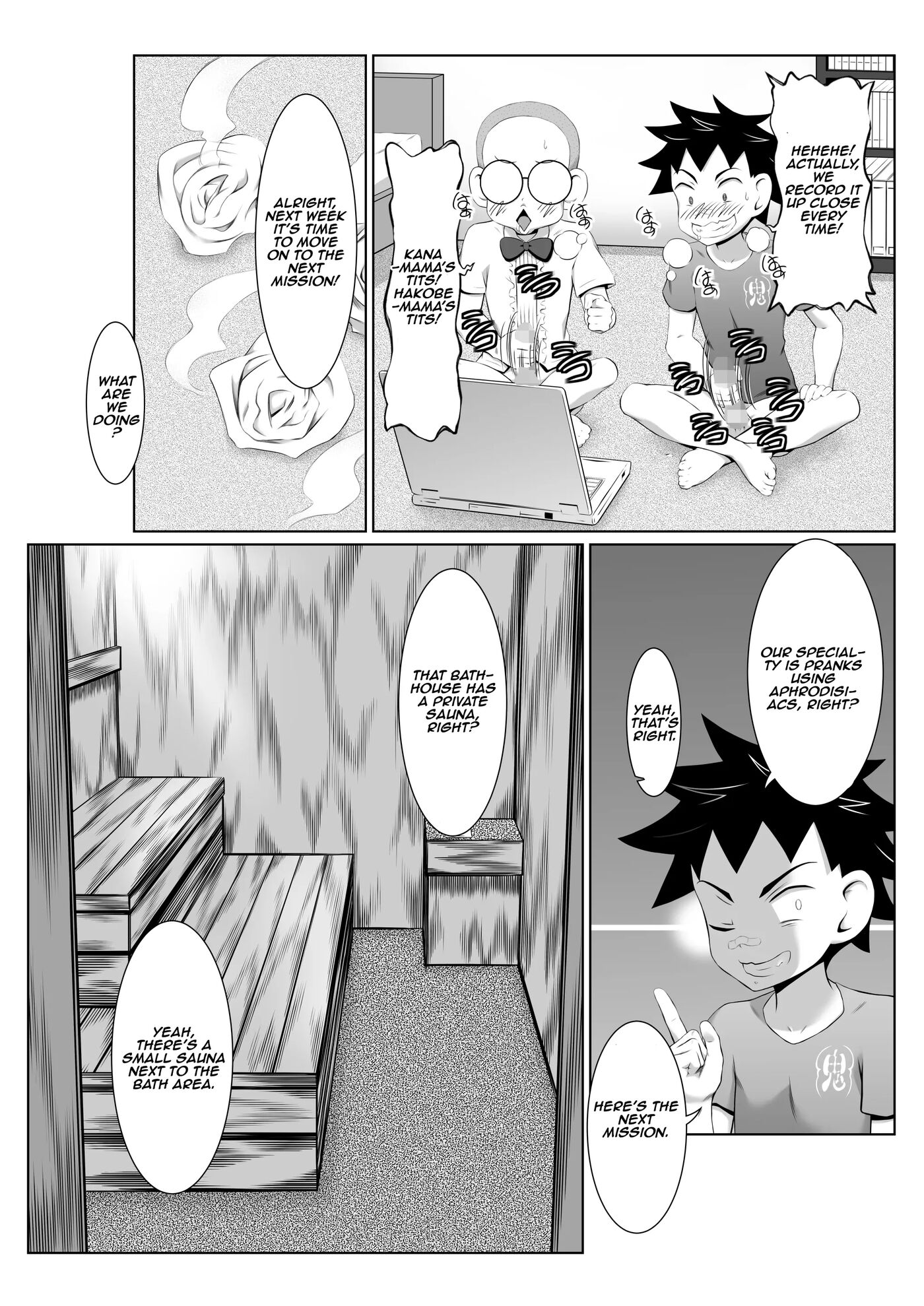 Blackmailed Sex Mission In The Women's Public Bath! Chapter 1000 Page 9